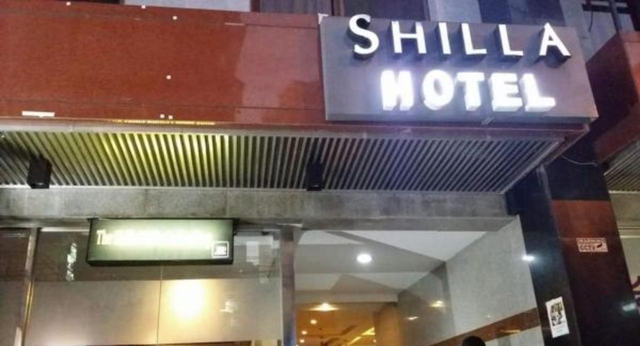 The Shila Philla Hotel Makati City Dış mekan fotoğraf